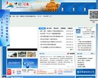 反向PR