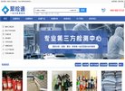 2026-08-23) 相关文章