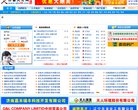 2026-08-23) 相关文章