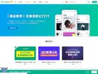 "综合其他"下的所有分类