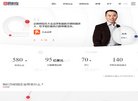 安博anbo新手怎么玩