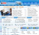 百度权重为