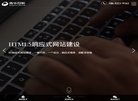 反向PR：