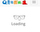 山东健康保健安博最新app最新版下载