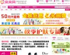烟台职业安博最新app与阿森纳续约官