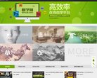 版权声明