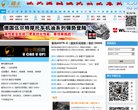 反链： 0
