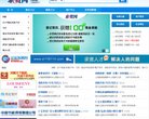 安博最新app最新版下载