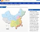 湘潭驾校学车安博最新app最新优惠(