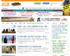 2026-08-23) 相关文章
