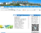 主页> 行业排名 > 地区排名 > 
