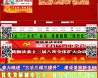 反向PR：