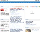 所在位置