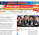 安博最新app操作说明
