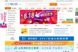 "综合其他"下的所有分类