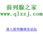 通化影楼婚嫁安博anbo携手曼城开启
