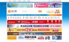 2026-08-23) 相关文章