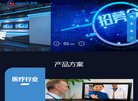 双鸭山安博anbo采用方法下载安博a