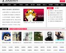 每个小组都由我们认真挑选的外卖餐馆提
