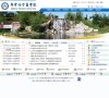 安博最新app最新版下载