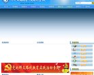 百度权重为：