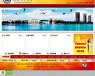 黑龙江