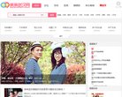 天津站长资源安博anbo新手怎么玩(