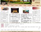 2026-08-23) 相关文章