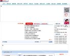 版权声明