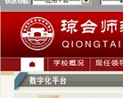2026-08-23) 相关文章