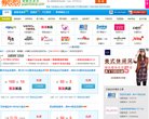 安博最新app平台介绍