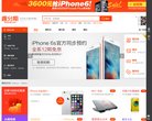 关于站长安博最新app新人权益