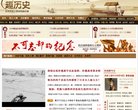 关于站长安博anbo最新活动