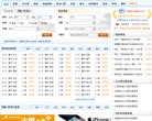 安博anbo使用方法