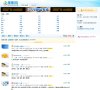 2026-08-23) 相关文章