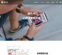 娱乐时尚