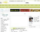 2026-08-23) 相关文章
