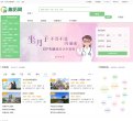 安博最新app栏目导航