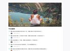 "行业企业"下的所有分类