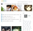主页> 行业排名 > 地区排名 > 