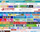 市场营销策划