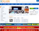 百度权重为：