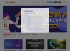 "网络科技"下的所有分类：