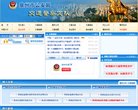"生活服务"下的所有分类