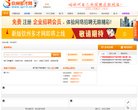 "生活服务"下的所有分类：