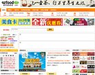 广告服务