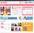 "生活服务"下的所有分类：