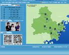 安博anbo手机版登录