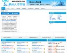 安博最新app新手怎么玩