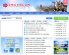 反向PR：